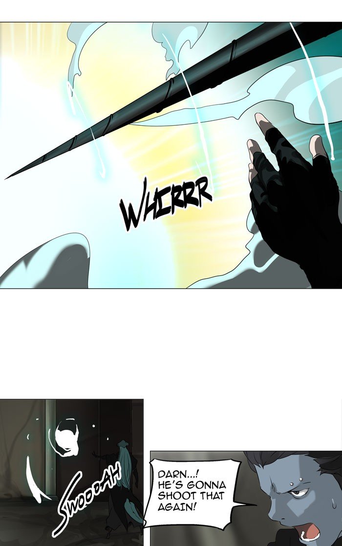 Tower of God, Chapter 221 image 09